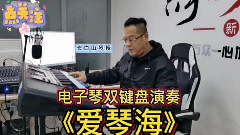 音乐爱拼才会赢曲谱_爱拼才会赢曲谱(4)