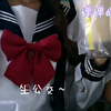 16岁女孩子的第一次vlog