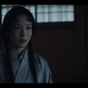 【熟女和鲜肉系列】美剧 幕府将军 第一季