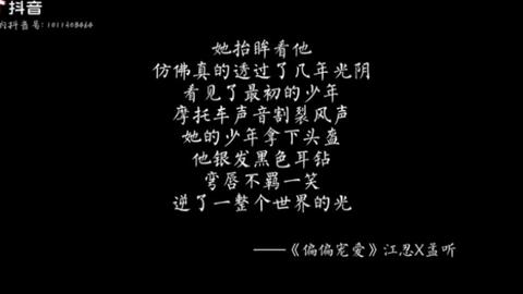 安静时能听见心跳声正常吗 0e4ae578358db6e536817753f111cd216482a723.jpg@480w_270h_1c