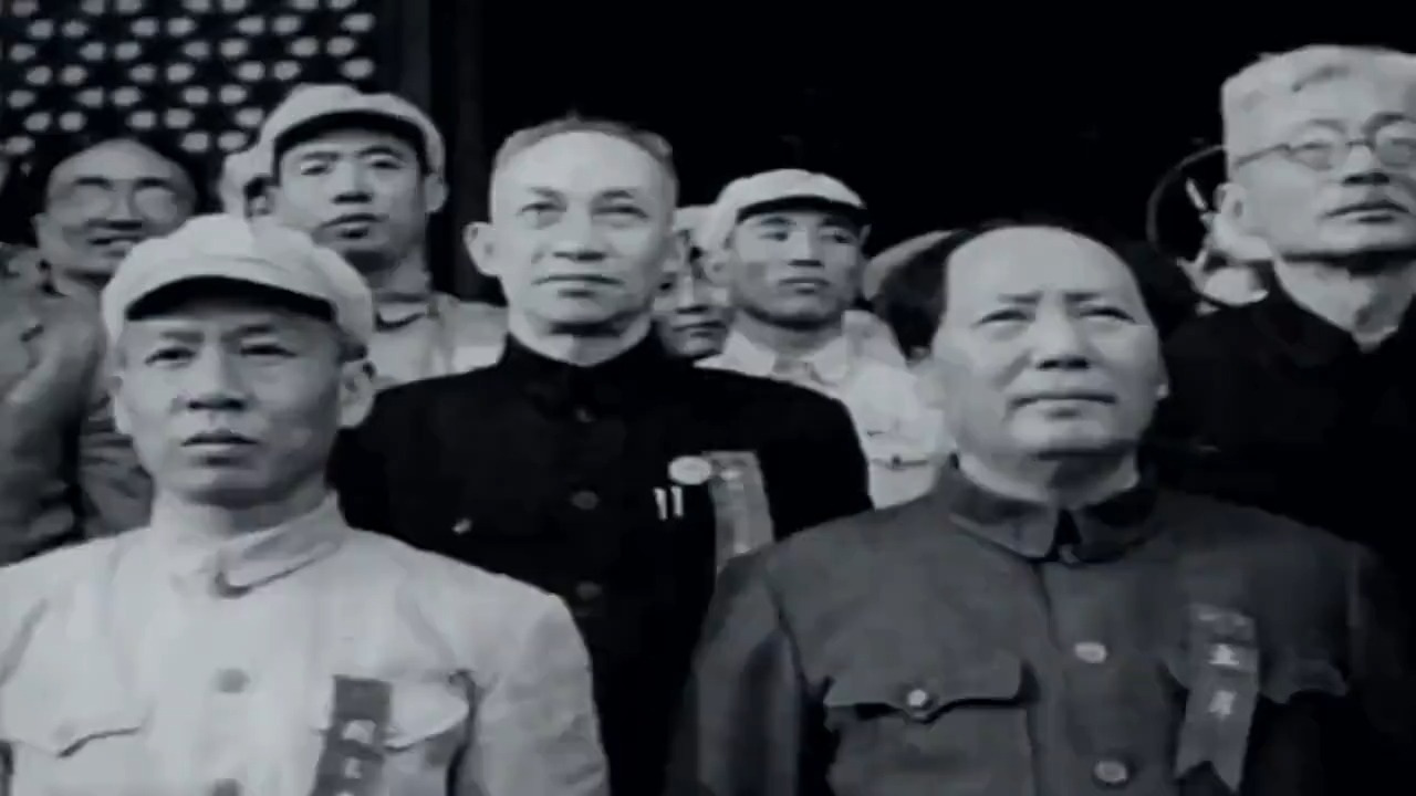 开国大典往事影像 第七部分 升国旗 奏国歌