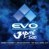 【街霸5】日本EVO2020(EVOJapan2020) 8强至总决赛