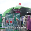 91. #爱上音乐节e如反掌 咱就是说，这音乐节是戒断不了一点儿！#喜力贵阳泡泡岛音乐节