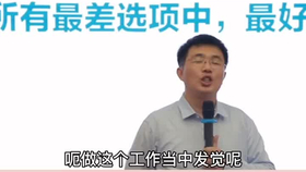 0e5997145362c898eb1685c311f93f21a99e8ba3.png@280w_158h_1c_100q.jpg
