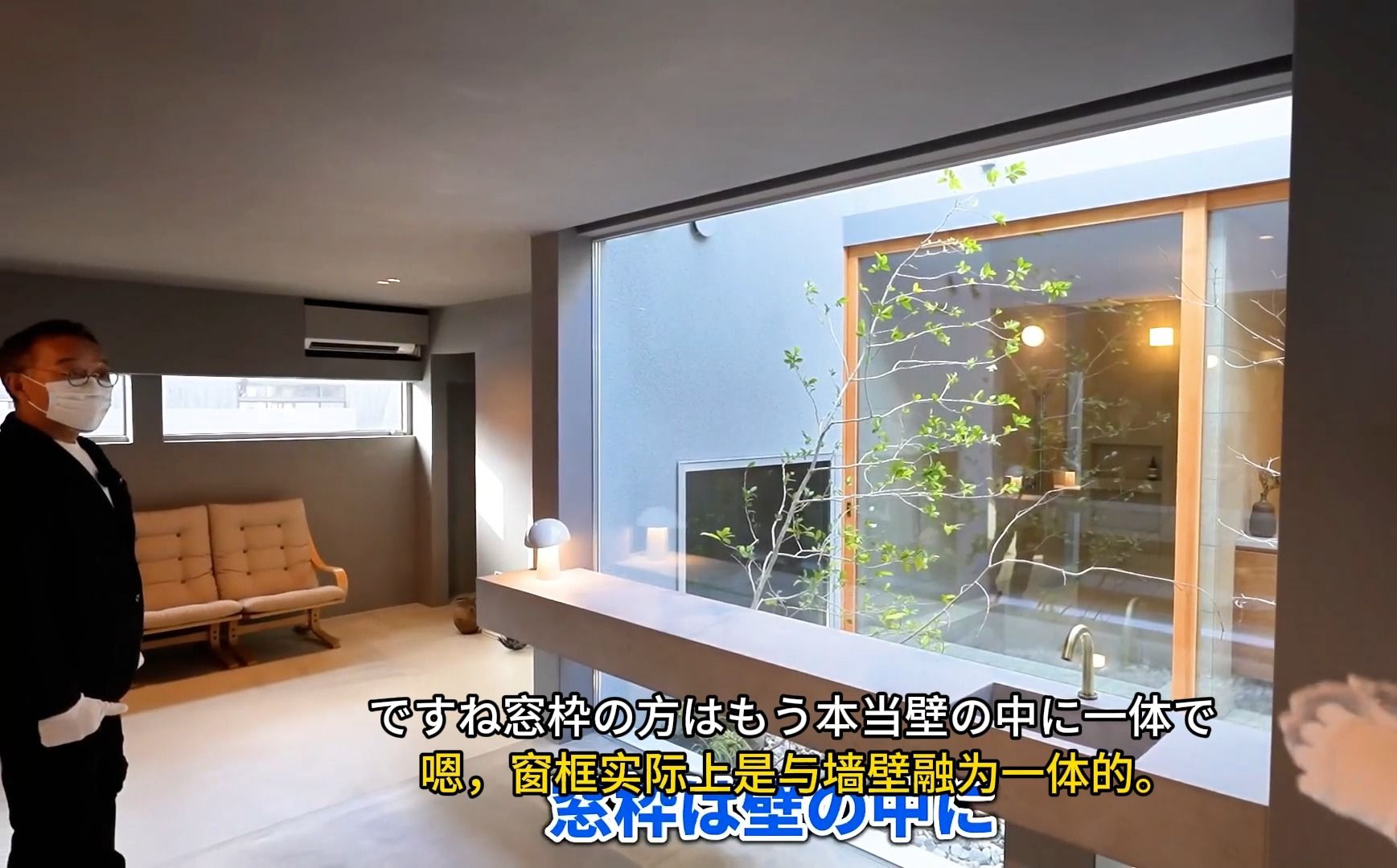 【日本私宅定制】史上最有情感的空间！像美术馆一般的流动空间，朴素的外表下是满满的细节设计，无论是开窗