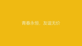 0e635813c5182b7e1fc8c52b47a145b43ec96803.jpg@280w_158h_1c_100q.jpg