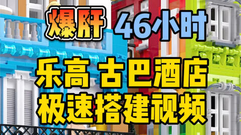 0e68f774282d852e56280d24f131512911fd5a0e.jpg@480w_270h_1c