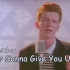 （俄语翻唱）Never Gonna Give You Up 1987年苏联流行歌曲（误）
