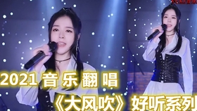 说爱你歌曲完整视频 0e7413b482d15ba53632107f024494c3823843d9.jpg@280w_158h_1c_100q.jpg