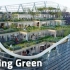 探索绿色建筑和建筑的未来