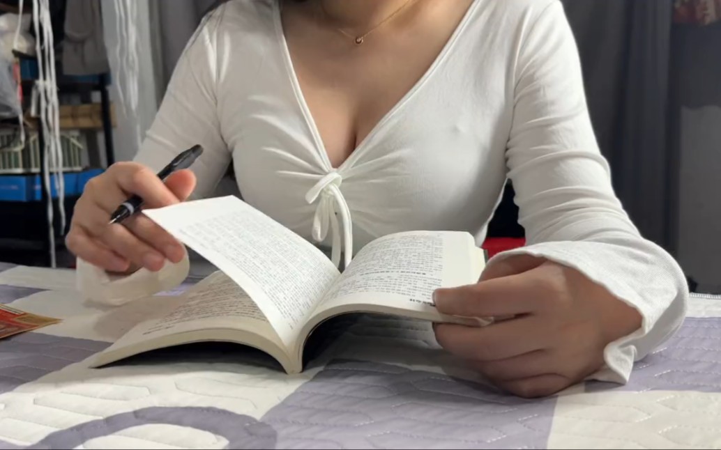 Remember to study even after work.