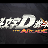 头文字D 激斗  新手入门教学视频_游戏热门视频