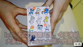 0e7e3e790fe36fad7d896be73844346430ae2433.jpg@280w_158h_1c_100q.jpg