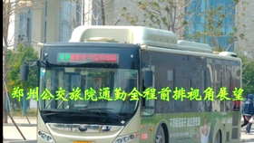 0e81832ccb08171a5d8fa215938512ae8f9d6e30.jpg@280w_158h_1c_100q.jpg