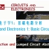 【公开课】麻省理工学院 - 电路与电子学1：基础电路分析（Circuits and Electronics 1: Bas