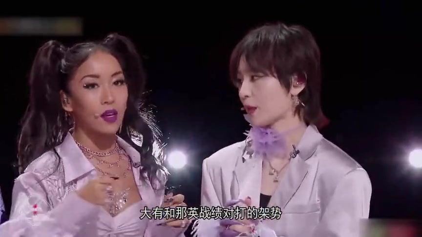 周笔畅李斯丹妮双人rap帅炸杨丞琳抛橄榄枝联手张柏芝抢出道