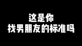 0e89847872222a051abc20b7e2cfdf91bb009fd4.jpg@280w_158h_1c_100q.jpg