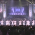 【AKB48 17期生】2023.08.06「AKB48 17研究所！ Presents 17期研究生 単独LIVE〜嬉