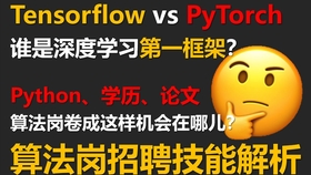 0e8e19651f6d4da9131cbad83a15a5725cca093f.jpg@280w_158h_1c_100q.jpg