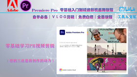 0e8f44548e72fe727cea84a9e8d34dd5d7c68aa8.png@280w_158h_1c_100q.jpg