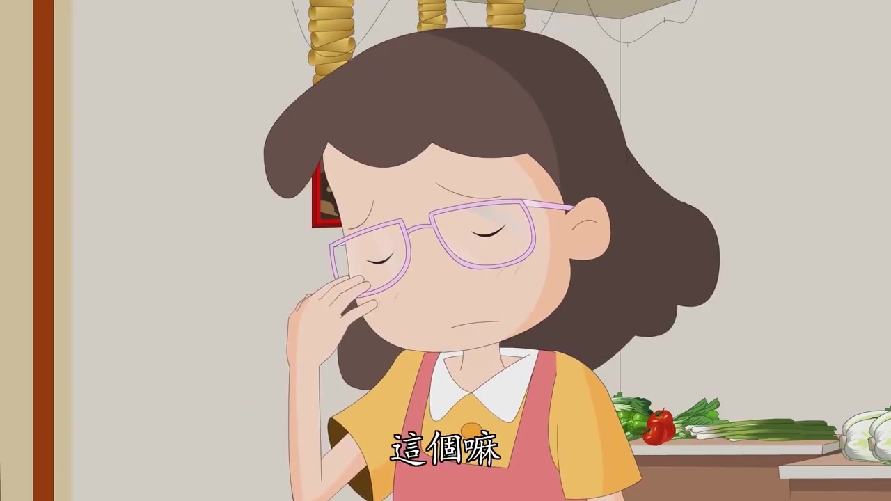 品格教育－我很醜但很健康又好吃