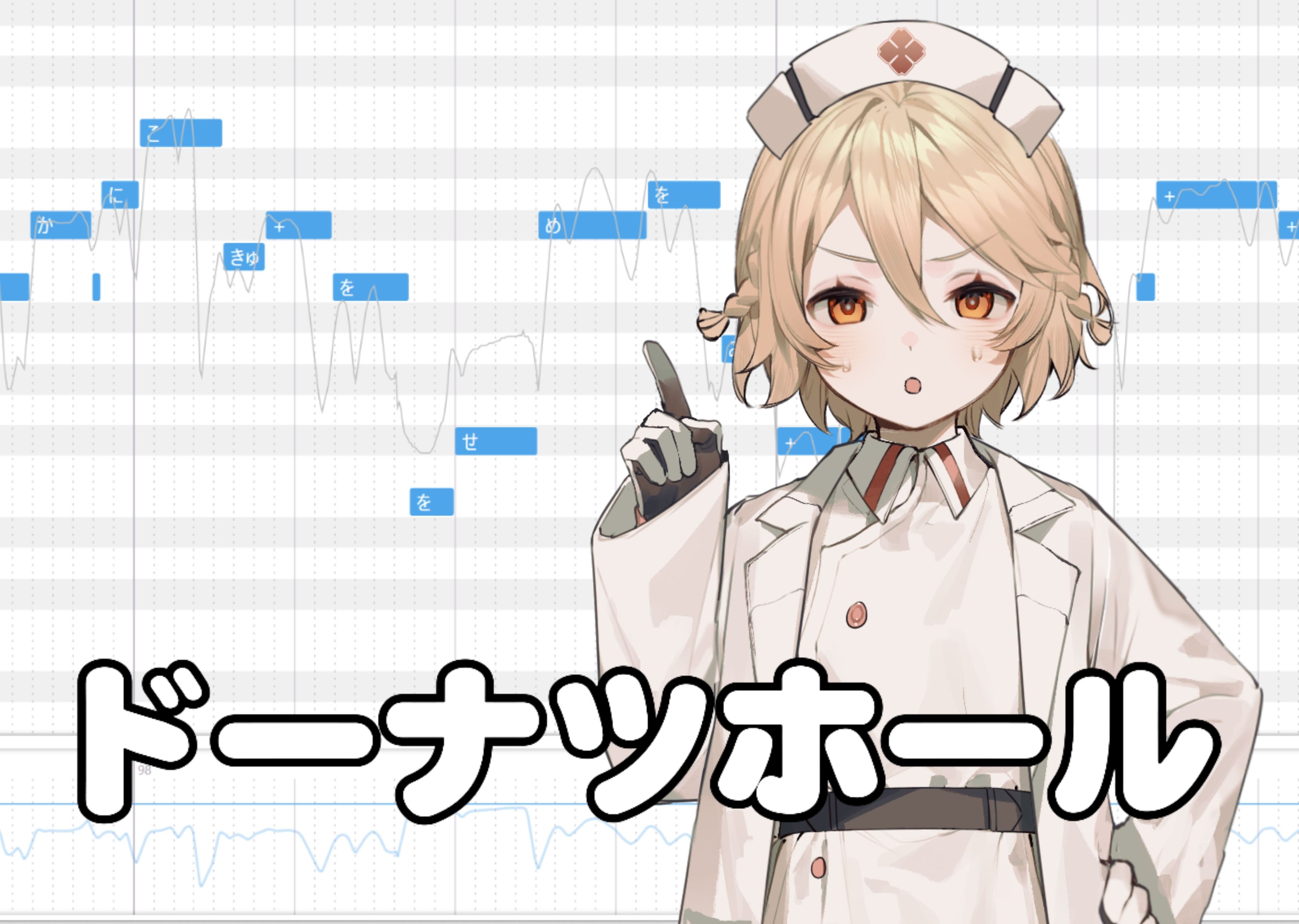 【12/29まで出品】尾粥　色紙　海外限定　ナースロボ__タイプT 誰か先生 尾粥 色紙 海外限定 ナースロボ_タイプT 誰か先生 2.5次元
