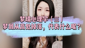 做梦梦到弟弟结婚，梦境背后的深层含义与心理解析