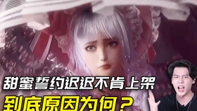 甜蜜誓约，免费短剧观看的浪漫之旅，甜蜜誓约，免费短剧中的浪漫之旅