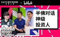 投稿封面