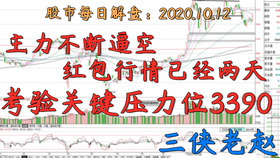 0e9c6ee8c9a5dcd962c929d2b074e808a27569a0.png@280w_158h_1c_100q.jpg