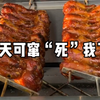 我当时真的被感动到了，但结果还是这么猝不及防