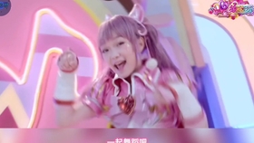 0e9f9dd55bf8ba1e0cc778169fcbecd0cba7090b.jpg@280w_158h_1c_100q.jpg