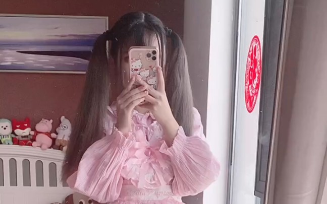 Don't wait until you've changed into a white lolita to say you like me.