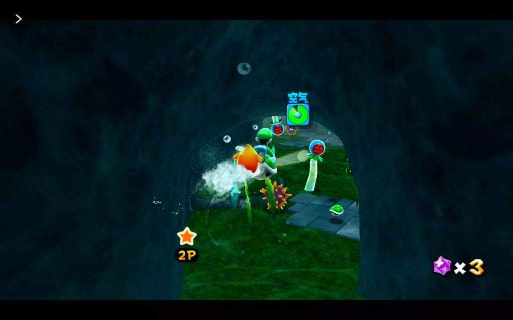 马里奥银河2(047-W6地底洞银河)