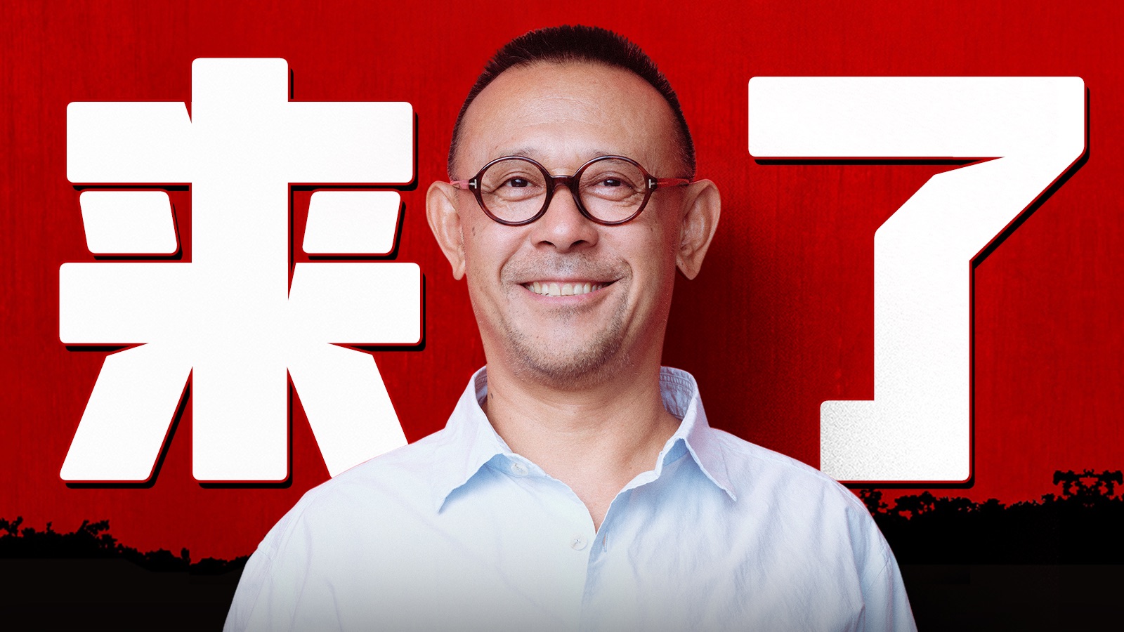 字幕下载