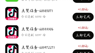 0ea43253682b4f391ed76683d17796bb6ec3be46.jpg@310w_174h_1c_100q.jpg