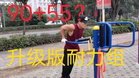 0ea45ceb93696e34ba9e3b24587ae7ba95b73d2b.jpg@280w_158h_1c_100q.jpg