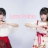 【娜娜】love potion ♡ 互动视频，要选择哪一个娜娜呢？