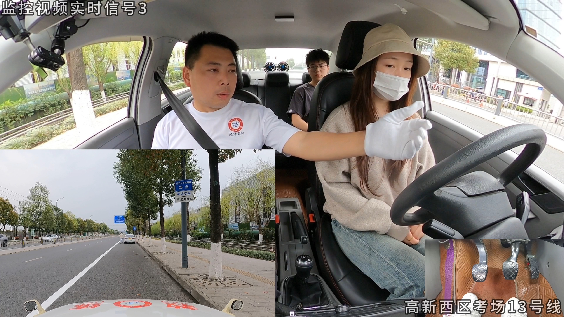 最新科目三考试16项全过程，高新西区考场13号线（1集）