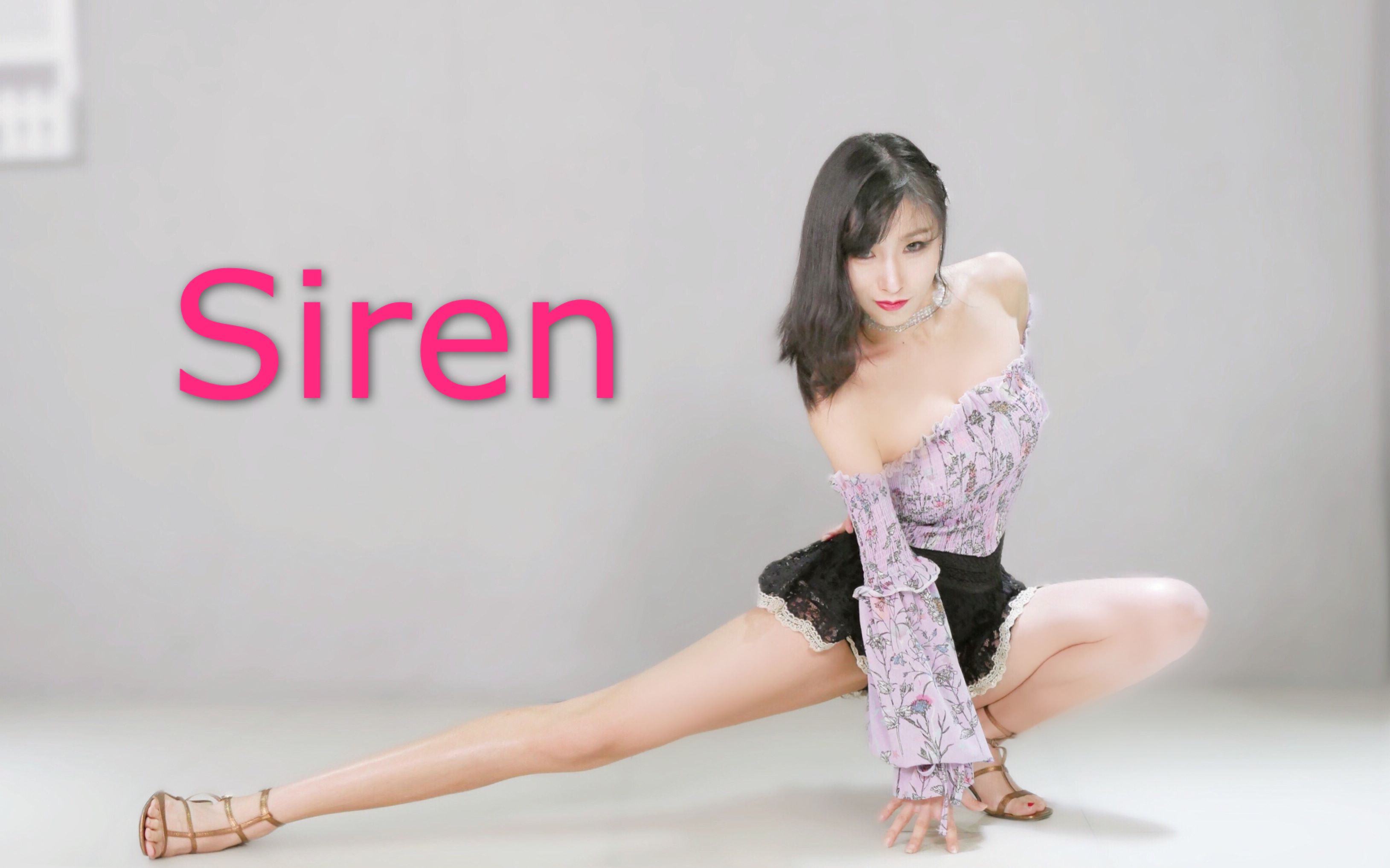 宣美《siren》★ 一条性感小人鱼