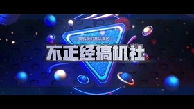 0eac1751cf396a4c860c0f4de7c19f7ed7bc45b2.jpg@280w_158h_1c_100q.jpg