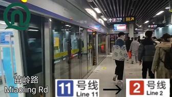 0eb4dab188a856a4bf1bb0e1b55cf2a8b25829f1.jpg@336w_190h_1c.jpg
