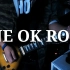 【拜年作】Bombs away-ONE OK ROCK 电吉他cover+杂谈【kiritokun】