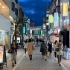 【4K超清】3月春季夜间漫步游日本东京自由之丘 拍摄日期：2023.3.27