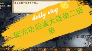 0ec17751bf71e3cb3f03d5cf3e66e0347a9f7c8b.jpg@310w_174h_1c_100q.jpg