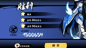 忍者必须死3sssr选什么 0ec5514e001ed0b26a39d3e99bf39bc6515e3ee0.jpg@280w_158h_1c_100q.jpg