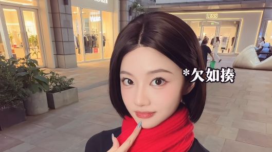 既然看我不顺眼那就多看几眼