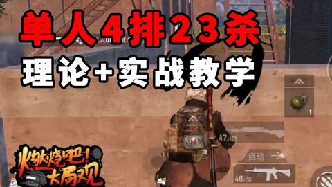 0ec8c533d1be389208f0cd9357db70318a8459a0.jpg@480w_270h_1c