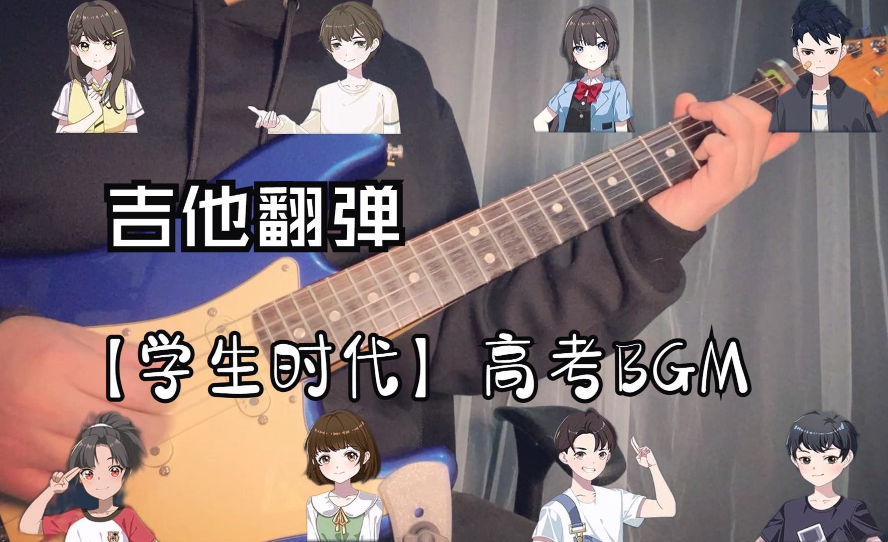 MV MV