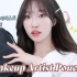 【韩国美妆】暖皮化妆师的包包大公开♡ARANG Makeup